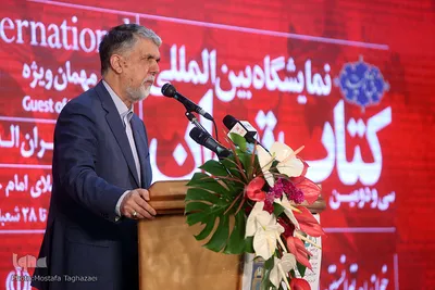 سیدعباس صالحی، وزیر فرهنگ و ارشاد اسلامی در افتتاحیه سی و دومین نمایشگاه بین المللی کتاب تهران