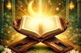 پرسش مسابقه پیامکی شماره (5) سوره «انشراح» ویژه دانشجویان