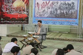 محفل انس با قرآن كريم در مركز آموزش عالی سازمان عقيدتی سياسی ارتش