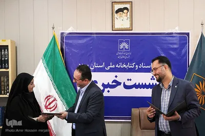 نشست خبری سعید زارع مدیرکل اسناد و کتابخانه ملی استان یزد