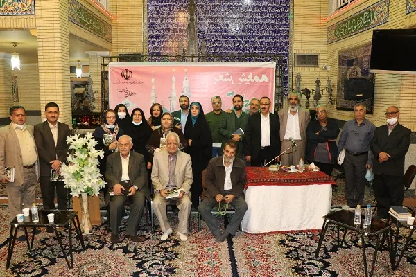 نخستین همایش شعر «مشرق مطلق» در کرمان برگزار شد