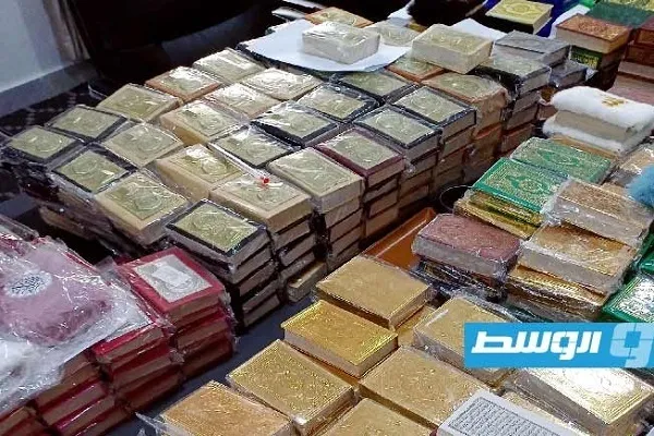 Confiscation de corans contenant des ambiguïtés en Libye