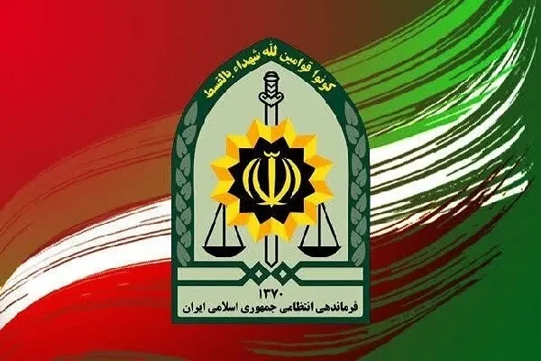 ثبت‌نام افسری محصل پلیس پایتخت آغاز شد