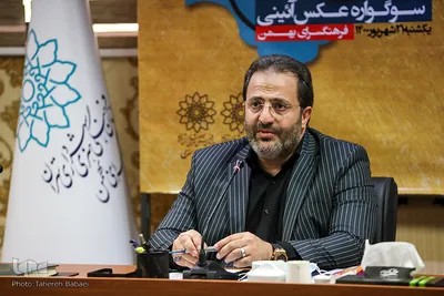نشست خبری اربعین ۱۴۰۰