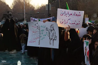 تجمع مردم اصفهان برای اتحاد و همدلی و لبیک به فرمایشات رهبر معظم انقلاب