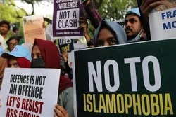 Kommittee sagt: Daten des FBI über antimuslimische Hasskriminalitäten nicht verlässlich