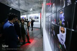 نمایشگاه عکس اربعین