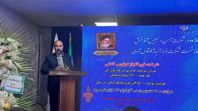 افتتاح ۵ طرح اقتصادی و عمرانی در ملایر‎