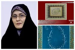 قرآنی خطاطی وحدت کا عامل ہے / «قرآن و حافظ» نمایش میں تین فن پارے