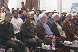 اختتامیه دومین دوره مسابقات قرآن طلاب و روحانیون کشور