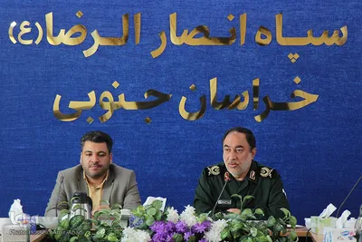 نشست اهالی فرهنگ و رسانه خراسان جنوبی