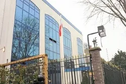 په هالینډ کښې د ایران په سفارت برید شوی