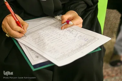 مرحله استانی مسابقات معارفی‎