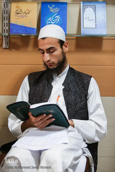 آزمون اعطای مدرک حافظان قرآن کریم 
