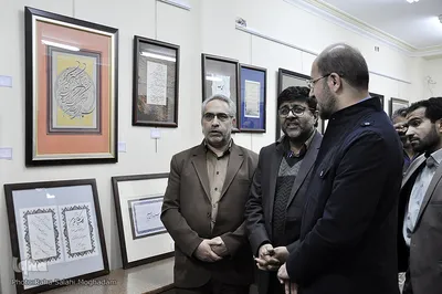 افتتاح نمایشگاه خوشنویسی جشنواره قرآن و عترت ـ بیرجند
