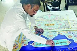 কোরআনের অনুলিপি তৈরিতে দুই শ কেজি স্বর্ণ ব্যবহার