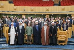علامه محمدتقی مصباح یزدی(ره)  کی یاد میں بین الاقوامی کانگرس