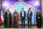 آ‎یین پایانی چهل‌ودومین دوره مسابقات قرآن خوزستان