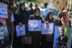 Gaza: Solidaritätskundgebung für Gefangene