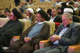 همایش بین‎المللی اربعین و تمدن نوین اسلامی