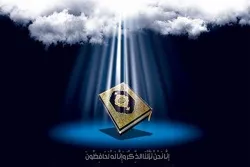 إصدار كتاب 