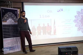 اختتامیه پانزدهمین رویداد استارت‌آپی  اسلامی و قرآنی «طلوع برکت»