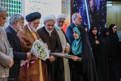هفدهمین آیین تجلیل از حافظان قرآن