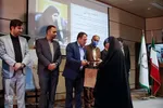 آیین رونمایی از پوستر و لوگو نخستین جایزه ادبی صدرا‎‎
