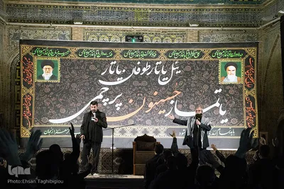 مراسم عزاداری شب سوم محرم در مسجد جامع زنجان