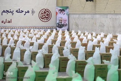 پنجمین مرحله طرح احسان ماندگار