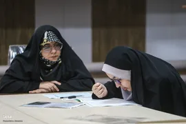 بیستمین دوره آزمون‌های اعطای مدرک تخصصی حفظ قرآن کریم