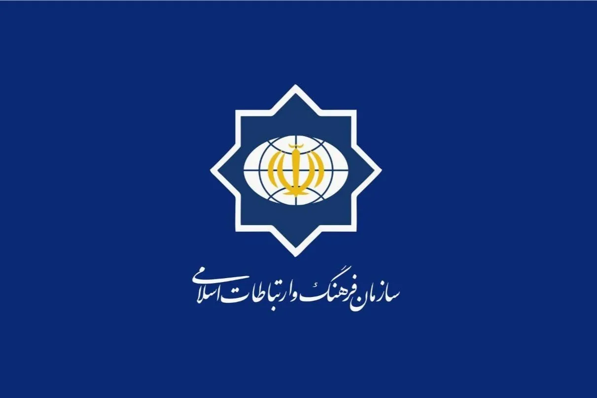 «شهدای خدمت» مصداق سیاستمدارانی برآمده از گفتمان اصیل انقلاب بودند