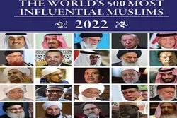 Wata Cibiya A Jordan Ta Saka Jagoran Juyi Na Iran A Cikin Musulmi Masu Tasiri A Duniya