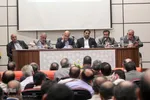 همایش آموزشی توجیهی منطقه ۴ حج تمتع ۹۸
