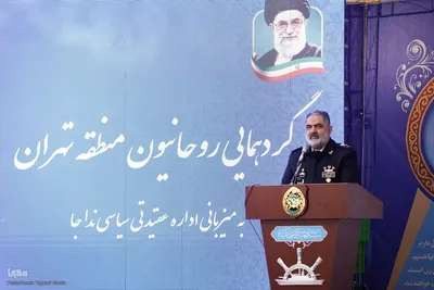 گردهمایی روحانیان ارتش تهران به میزبانی نداجا