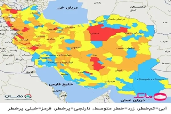 رنگ‌بندی جدید کرونایی کشور منتشر شد / 22 شهر قرمز است