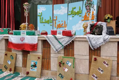 آئین افتتاحیه سومین دوره نمایشگاه و جشنواره پایگاه‌های اسوه استان فارس‎‎