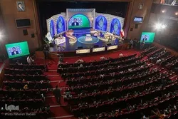 Natapos ang Paligsahan ng Qur’an na Pandaigdigan sa Iran, Ginawaran ang mga Nanalo