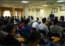 Irak : début des cours de formation pour les activistes des médias coraniques