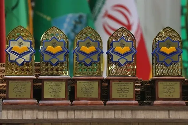 درخشش مازندرانی‌ها در آزمون معارفی مسابقات سراسری قرآن