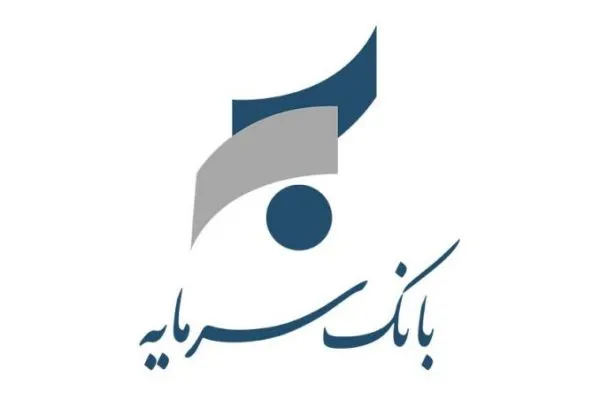 آخرین روزها برای رمز دوم ایستای کارت‌ها