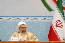 آیت‌الله اراکی:
تکفیری سوچ اور ڈائیلاگ نابودی کی سمت گامزن ہے۔