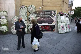 مراسم سومین روز درگذشت مرحوم عماد افروغ،  جامعه‌شناس و نماینده پیشین مجلس شورای اسلامی در مسجد امیر (ع)