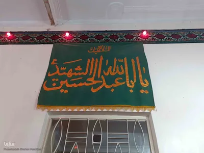 حال و هوای شهرستان اهر در پیشواز از ماه محرم