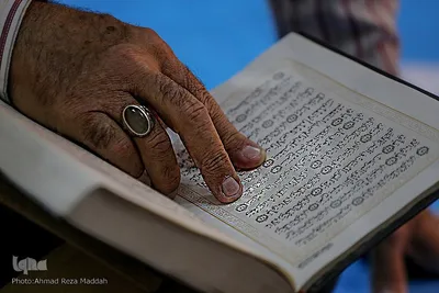 ‌‌پنجاهمین ‌کرسی ‌تلاوت‌ و محفل‌ قرآنی ‌طرح‌‌ «ضیافت قرآنی در چهارشنبه شب‌های رضوی»‎‎