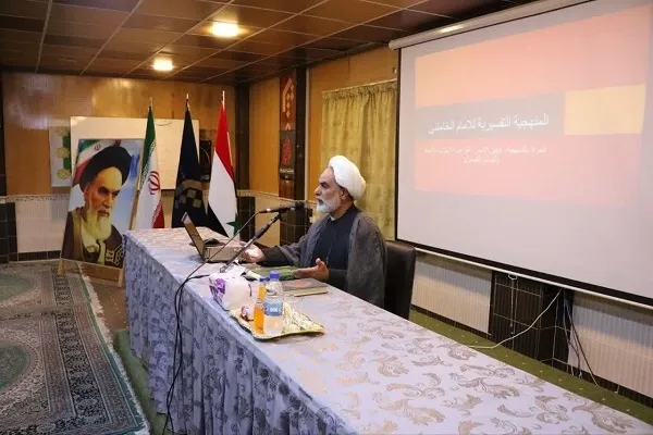 پیش‌نشست همایش «القرآن الکریم فی فکر الإمام الخامنئی حفظه الله» برگزار شد + عکس