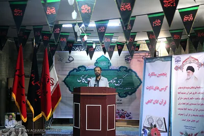  سیدعلی سرابی، قائم مقام شورای عالی قرآن