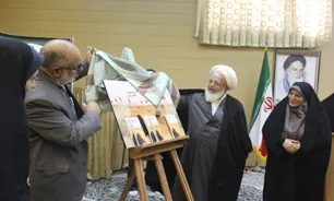 «اگر به جبهه رفته بودم» در یزد رونمایی شد