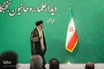 سفر یک‌روزه رئیس قوه قضائیه با اراک