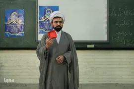 شانزدهمین دوره مسابقات قرآنی فرهنگیان استان تهران
